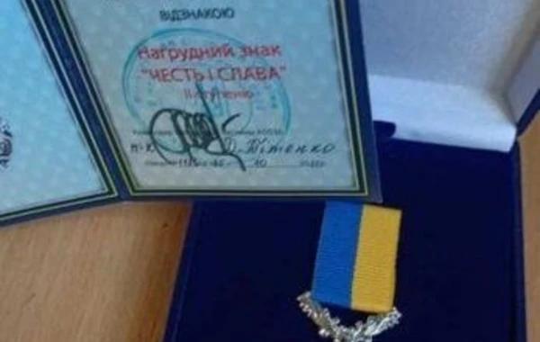 В Украине в боях с ВС России погибла мать 12 детей - ФОТО