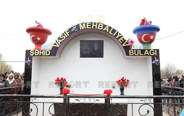 Neftçalada Vətən müharibəsi şəhidinin xatirə bulağı açıldı - FOTO