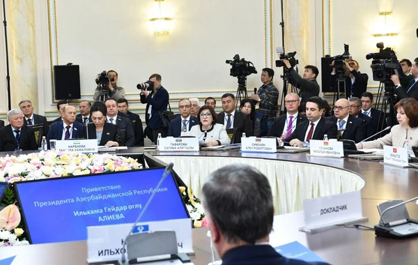 Azərbaycan Prezidenti MDB PA-nın üzvlərinə müraciət edib - FOTO