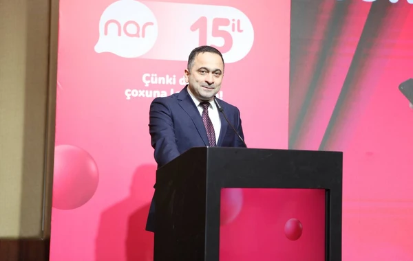 "Nar" объявил годовые показатели