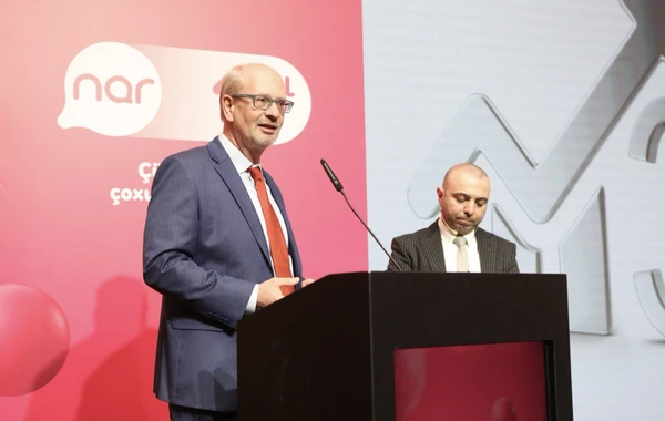 "Nar" объявил годовые показатели