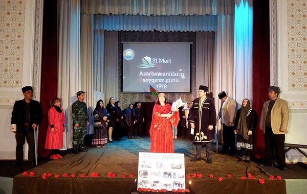 В селе Фаррух прошли памятные мероприятия по случаю Дня геноцида азербайджанцев - ФОТО