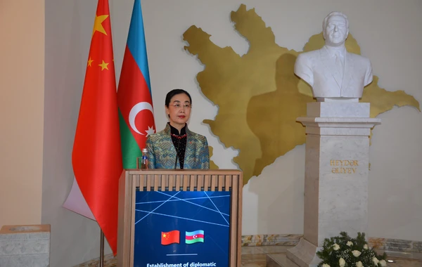 XİN-də Azərbaycan-Çin münasibətlərinin ildönümü ilə bağlı tədbir keçirilib - FOTO