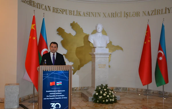 XİN-də Azərbaycan-Çin münasibətlərinin ildönümü ilə bağlı tədbir keçirilib - FOTO