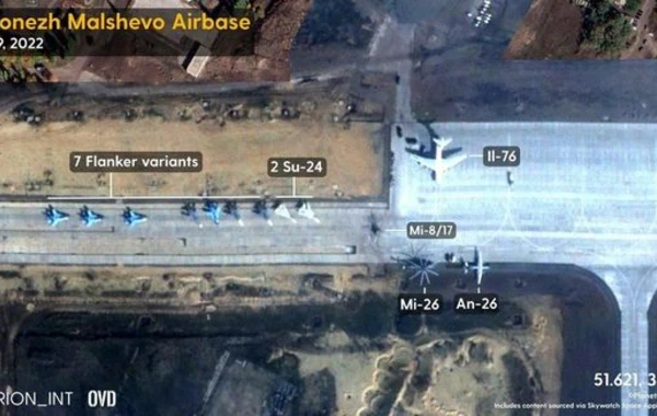 Россия собрала на аэродроме в Воронеже 32 истребителя - ФОТО