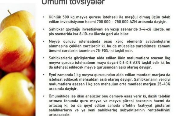 Госкомстат о количестве потребления фруктов на душу населения в Азербайджане - ФОТО