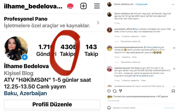 Bu azərbaycanlı məşhurlar instaqram izləyicilərini itirirlər - FOTO