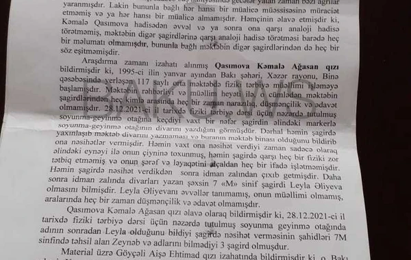 Şagirdi döydüyü iddia edilən müəllimin günahsızlığı sübut olundu - RƏSMİ/FOTO