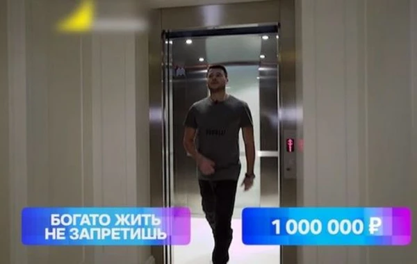Спа-зона с бассейном, хамам, бильярдная и лифт: экскурсия по изящному особняку Эмина - ВИДЕО