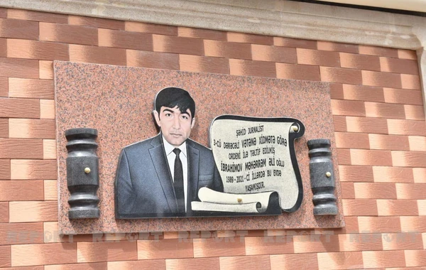 Bakıda şəhid jurnalistin xatirəsi əbədiləşdirilib - FOTO