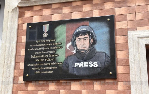 Bakıda şəhid jurnalistin xatirəsi əbədiləşdirilib - FOTO
