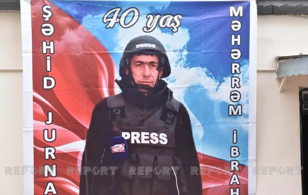 В Баку увековечена память шехида-журналиста Магеррама Ибрагимова - ФОТО