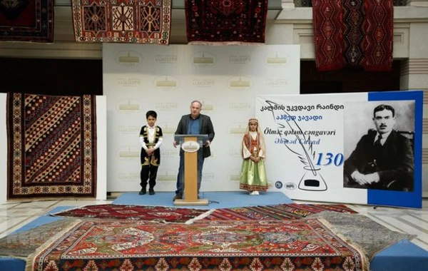 Tbilisi Şəhər Şurasında Əhməd Cavadın 130 illiyi qeyd olundu - FOTO