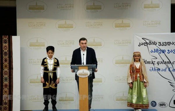 Tbilisi Şəhər Şurasında Əhməd Cavadın 130 illiyi qeyd olundu - FOTO