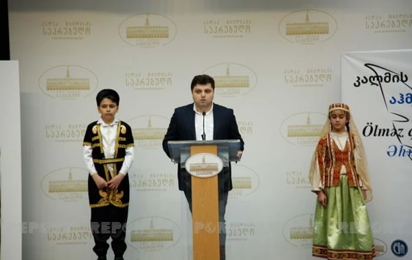 Tbilisi Şəhər Şurasında Əhməd Cavadın 130 illiyi qeyd olundu - FOTO
