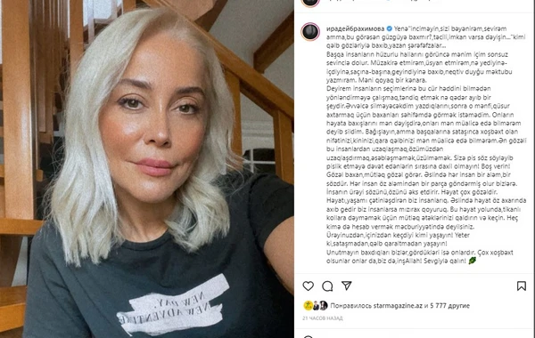 Bacısından İradə İbrahimovaya dəstək: "Nə deyirlər desinlər, mənasız sözləri qəlbinə..." - FOTO