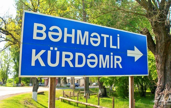 Əliabad-Bəhmətli-Kürdəmir-Lahıc yolunun yenidən qurulmasına başlanılıb – FOTO/VİDEO