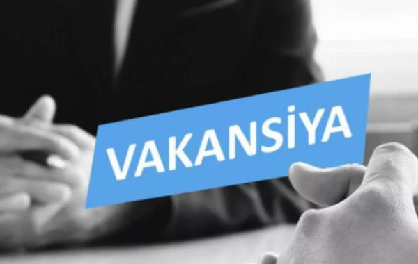 УОГБ объявляет вакансию - начата регистрация кандидатов