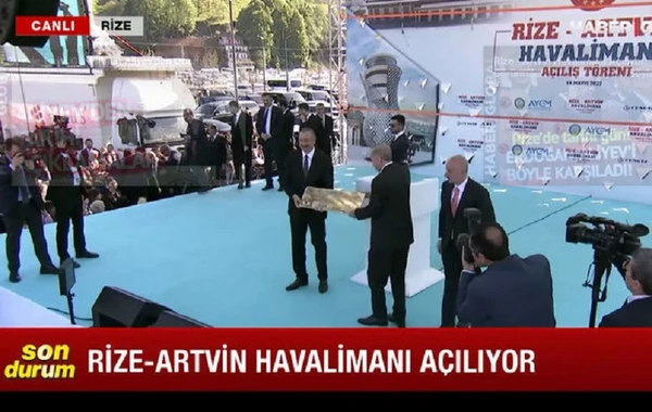 Эрдоган преподнес подарок Ильхаму Алиеву - ВИДЕО