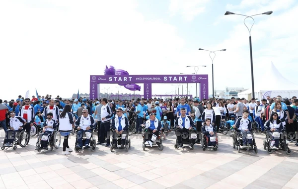 Стартовал "Бакинский марафон-2022" по инициативе Фонда Гейдара Алиева - ФОТО