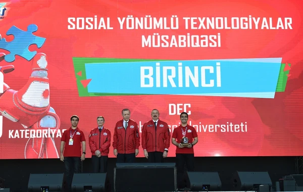 Ильхам Алиев и Эрдоган приняли участие в фестивале TEKNOFEST Azerbaijan - ВИДЕО