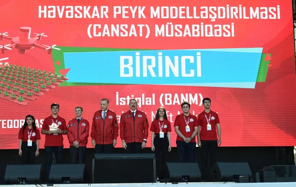 Ильхам Алиев и Эрдоган приняли участие в фестивале TEKNOFEST Azerbaijan - ВИДЕО