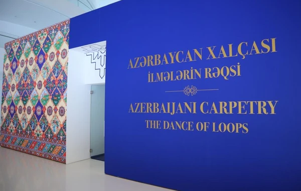 Heydər Əliyev Fondunun dəstəyi ilə yeni xalça kolleksiyası və kitab təqdim olunub - FOTO