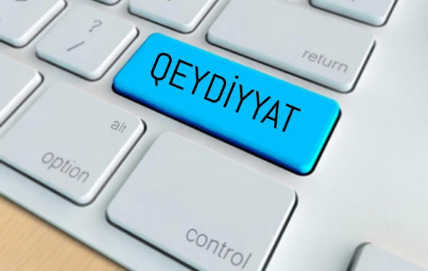 Yay qəbul imtahanlarında iştirak üçün qeydiyyat başlayır