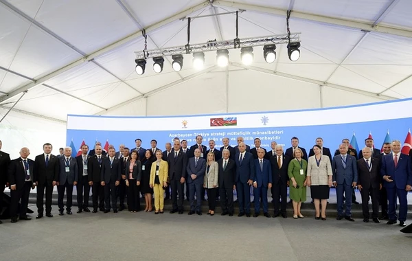 Şuşa Bəyannaməsinin birinci ildönümünə həsr olunan beynəlxalq konfrans keçirildi