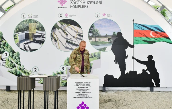 Президент Ильхам Алиев совершил поездку в Гейгельский, Кяльбаджарский и Лачинский районы - ФОТО