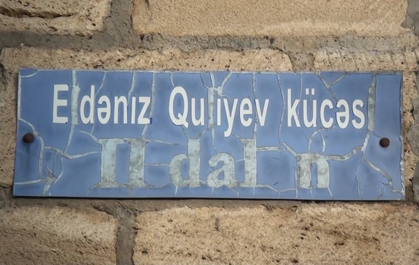 Tovuzda evə ildırım düşdü - FOTO