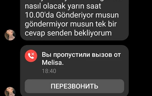 Народного артиста Азербайджана шантажируют эротическими видео