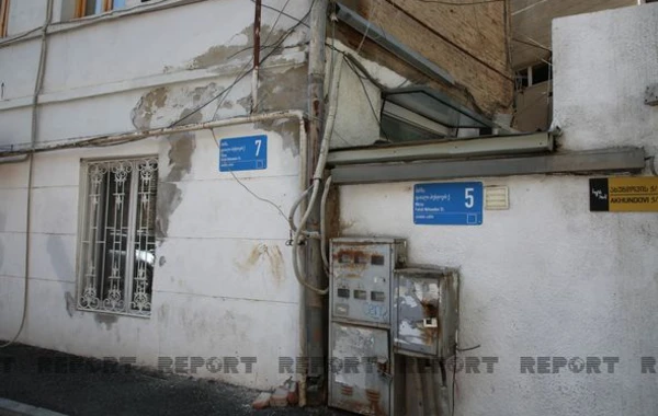 Tbilisidə Mirzə Fətəli Axundov küçəsinə yeni ünvan lövhələri vurulub - FOTO