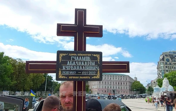 Ukrayna ordusunun həlak olan azərbaycanlı hərbçisi son mənzilə yola salınıb - FOTO
