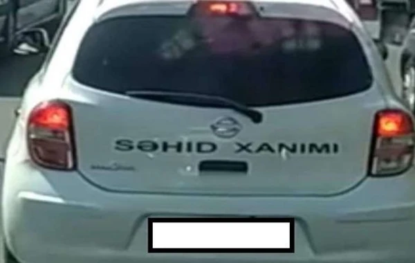 Вниманию водителей, наклеивающих на свои автомобили религиозные изречения и фото шехидов - ФОТО