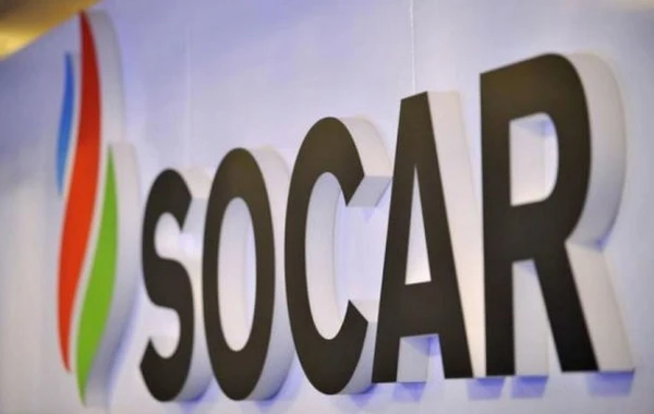 SOCAR-dan vətəndaşlara ÇAĞIRIŞ - FOTO