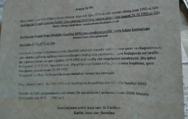 “20 ildir pensiya alırdım, 6 aydır kəsilib...” - RƏSMİ AÇIQLAMA