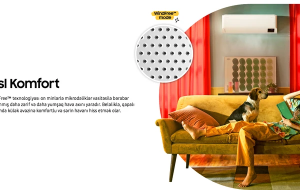 Прохлада без ветра: как технология WindFree™ влияет на нашу жизнь? - ФОТО
