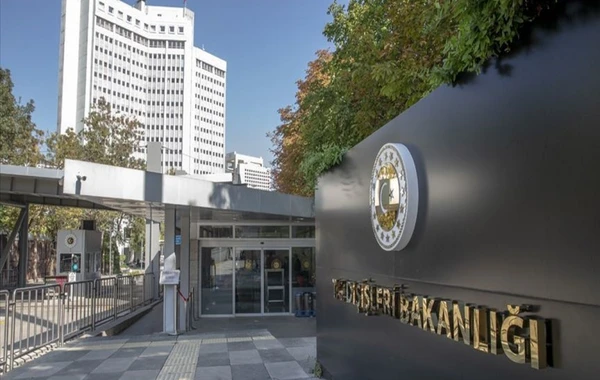Türkiyə İsrailin Qəzzaya hücumlarını və Əl-Əqsa məscidinə basqınlarını pislədi