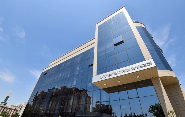 Magistraturaların boş qalan plan yerlərinə qəbul elan edilib