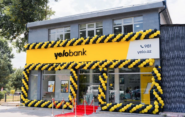 Yelo Bank теперь и в Габале!