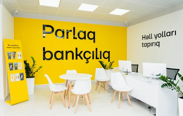 Yelo Bank теперь и в Габале!