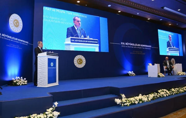 XİN Ceyhun Bayramovun 13-cü səfirlər konfransındakı çıxışı ilə bağlı məlumat yayıb - FOTO