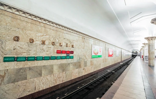 “Gənclik” metrostansiyası "Qarabağ"ın oyununa görə gücləndirilmiş iş rejiminə keçəcək