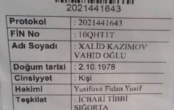Həkim məzuniyyətdə olduğu üçün vətəndaş icbari tibbi sığortadan yararlana bilmədi - ŞİKAYƏT + FOTO