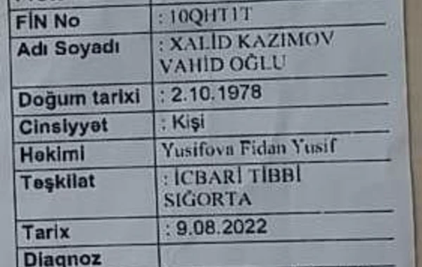 Həkim məzuniyyətdə olduğu üçün vətəndaş icbari tibbi sığortadan yararlana bilmədi - ŞİKAYƏT + FOTO