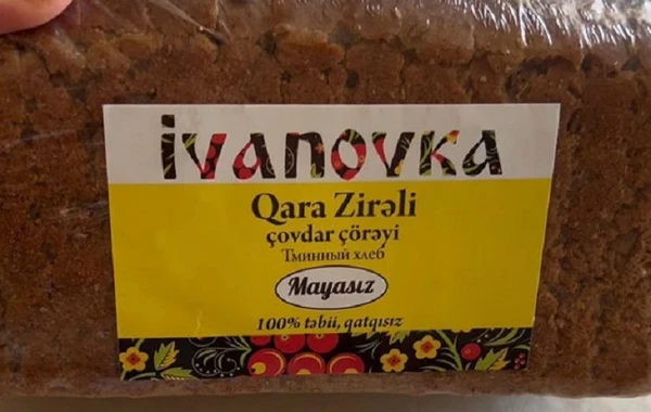 Qara çörəyin qiymətində üçqat bahalaşma - FOTO