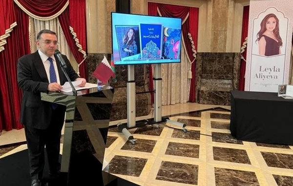 Qətərdə Leyla Əliyevanın kitabının təqdimatı keçirilib - FOTO