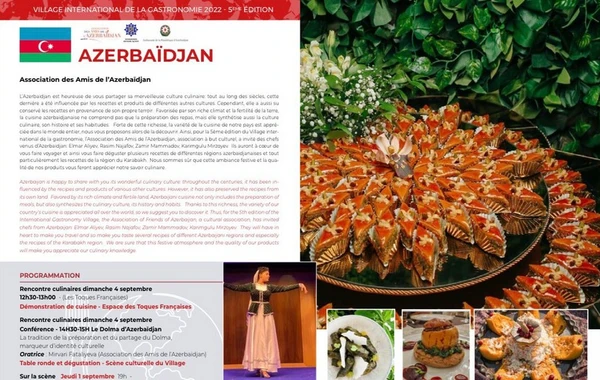 Azərbaycan Parisdə 5-ci beynəlxalq qastronomiya festivalında təmsil olunacaq