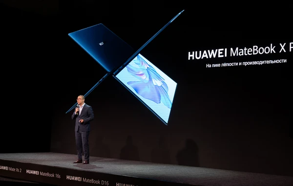 Huawei запустила флагманский смартфон HUAWEI Mate Xs 2 и другие новинки для стран СНГ